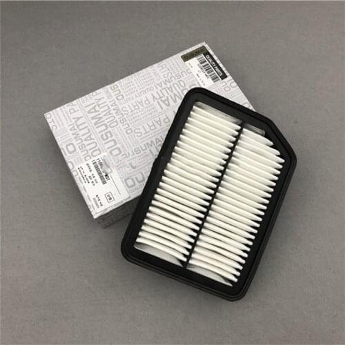 1Pcs Auto Air Filter Element Suit for Changan CS35 1.5T 1.6L
