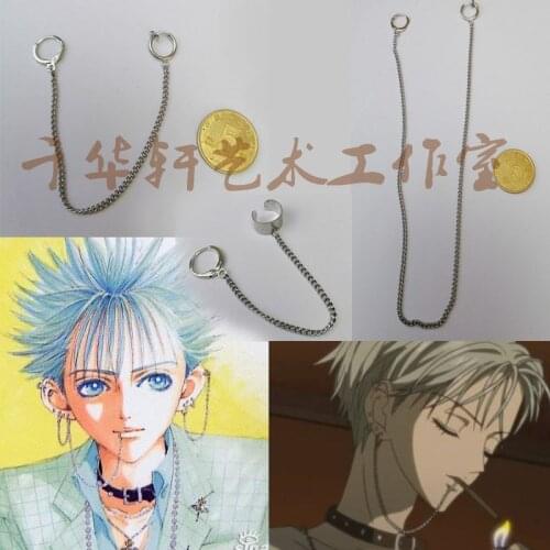 Anime Oosaki Nana Komatsu Cosplay Earrings Lip Rings Nose Rings Accessories Prop Jewelry