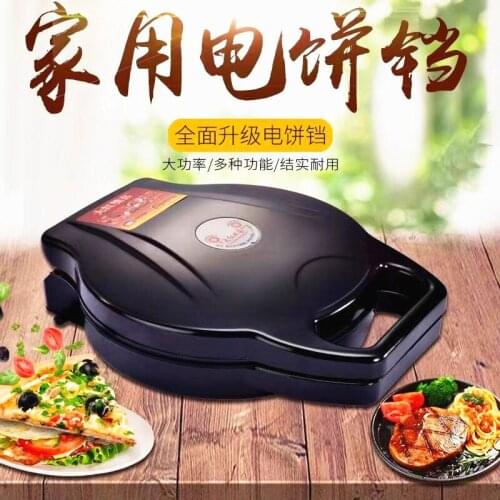 Non-stick Electric Crepe Maker Pizza Maker Pancake Maker Crepe Making Pan For Household Kitchen Tool Cooking Pan