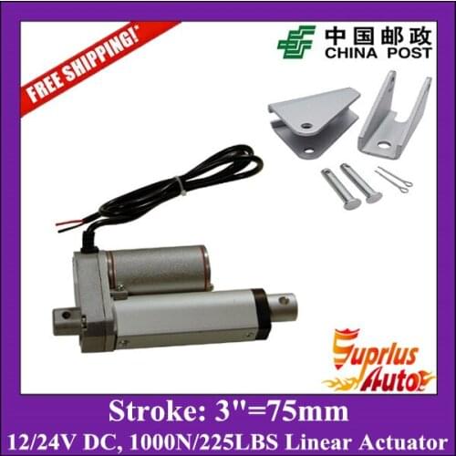 Free Shipping 3inch/75mm stroke actuator linear with mounting brackets, 12v/24v electric linear actuator max load 1000N/100KGS