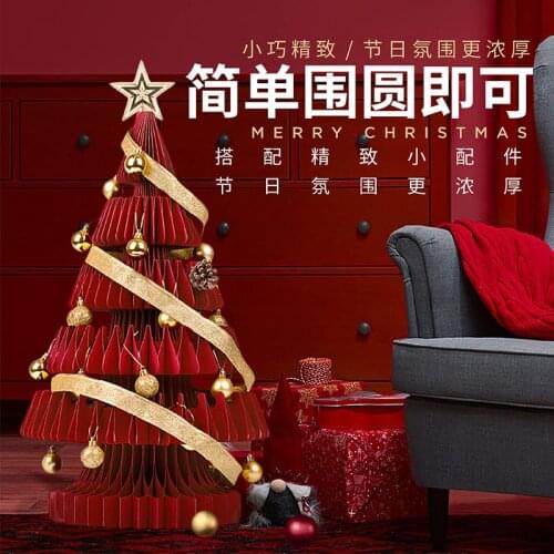 Paper Origami Christmas Tree Shopping Mall New Year Creative Desktop Living Room Decorations Home Accessories Window Props