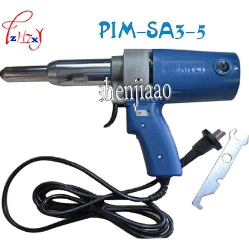 1PC PIM-SA3-5 NEW 220V 400W Electric Riveter Gun Riveting Tools 7000N Electric Riveter Gun