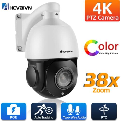 4K 8MP 5MP POE PTZ IP Outdoor Security Dome Two Way Audio Security Camera 30X Zoom IR 80M Waterproof SD Card Slot ONVIF H.265