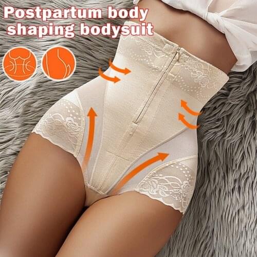 Women Waist Trainer High Waist Women Trainer Body Zip Shaper Panties Control Slimming Control Shapewear Girdle Underwear