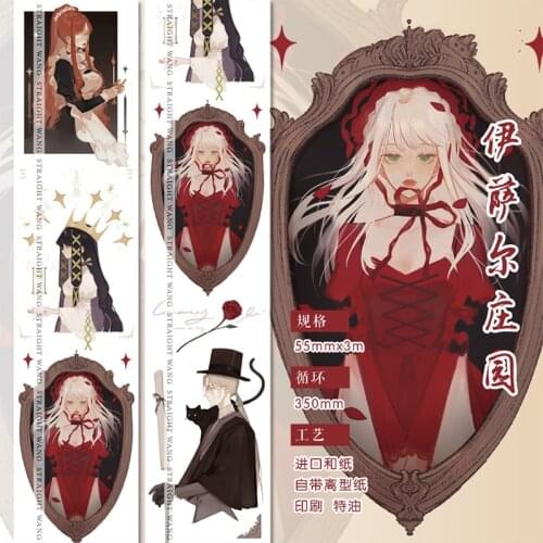 11 Designs Vintage Scenery Girl Special Oil Washi Tape Bullet Journal Masking Tape Adhesive Tape DIY Scrapbooking Washi Sticker