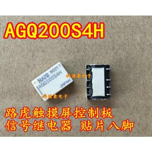 5pcs AGQ200S4H for Land Rover touch screen control board signal relay two open and two closed 8-pin brand new
