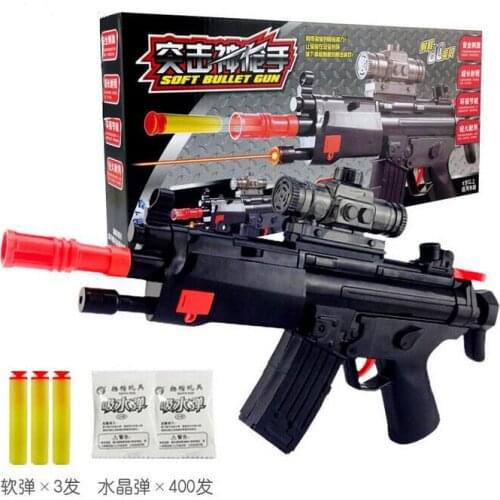 AK 47 Guns soft bullet &Water bullet Gun Pressure Gun Child Toy Pistol Bullet with nfrared target Gift Free Shopping #45