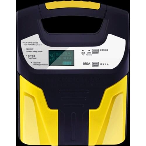 1pc 12V 24V Car Lead Acid Battery Chargers Auto Motorcycle Truck Smart Fast Battery Charger Fully Automatic LCD Charge