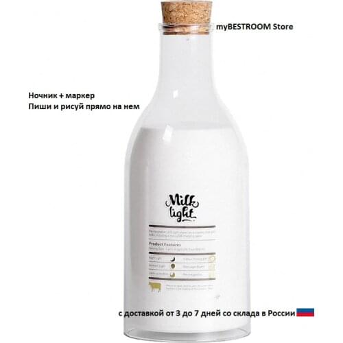 Светодиодные ночники GAGEEK China At AliExpress