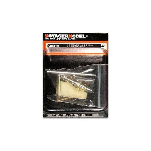 KNL HOBBY Voyager Model VBS0127 4 Speckle Late General Purpose L / 48 Metal Gun and Casting Rocket