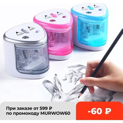 Electric Auto Pencil Sharpener Double Hole Touch Switch Pen Sharpener For 6-12mm Pencil and Color Pencil School Home Stationery