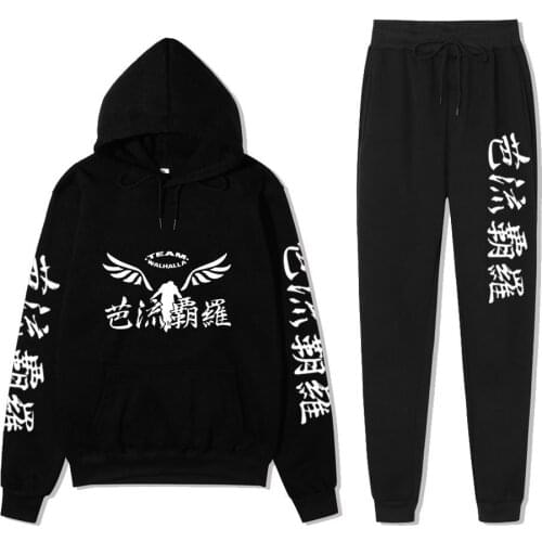 Anime Tokyo Revengers cosplay Manjiro Sano printing hoodie Men Women Casual Streetwear sweatpants Jacket Coat suit