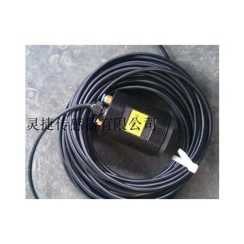 Cargo tank water inlet alarm probe MMS900 for ships