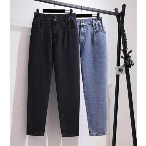 Plus size womens autumn loose high waist slim jeans bf straight wide leg pants 7XL 8XL 9XL 10XL simple casual cotton trousers