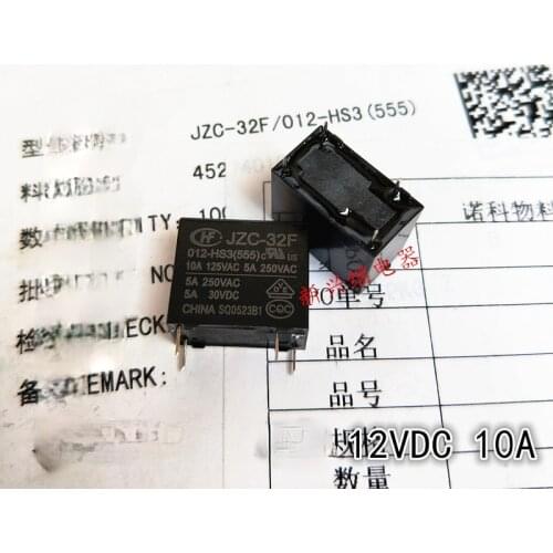 10PCS HF32F- JZC-32F-012-HS3 4PIN 12VDC new original car relay