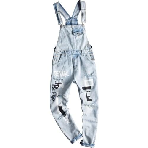 2021 new British trend denim jumpsuit men and women ripped jeans Korean youth overalls overalls men