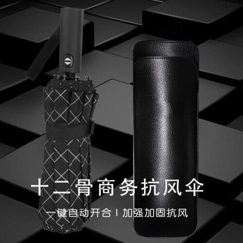 Germany Full Automatic Large Umbrella Men Rain Sunshade Parasol Folding Umbrella Black Strong Windproof Business Umbrellas Y6S