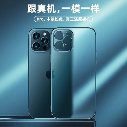 Luxury Plating Matte Clear Phone Case For iPhone 11 12 Mini Pro Xs Max XR X 7 8 Plus SE 2020 Plain Soft Transparent Cover Coques