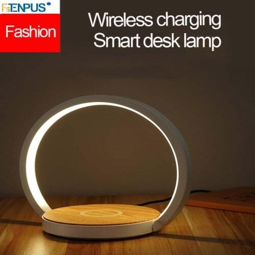 Cross-border Explosion of LED Creative Holiday Gift Lights Smart Bedroom Bedside Mobile Phone Wireless Charging Desk Lamp