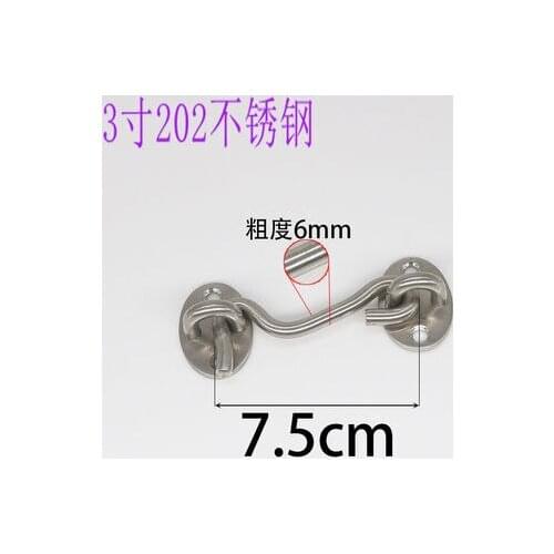 1pc 3 inches Door and Window Wind Hook, Windproof Hook, Sliding Door and Window Hook 202 Stainless Steel