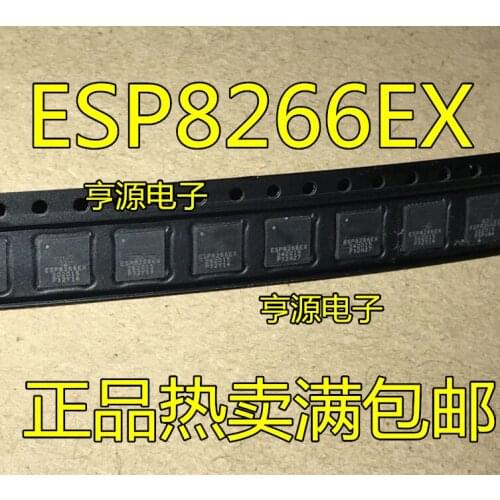 10PCS ESP8266EX ESP8266 QFN-32