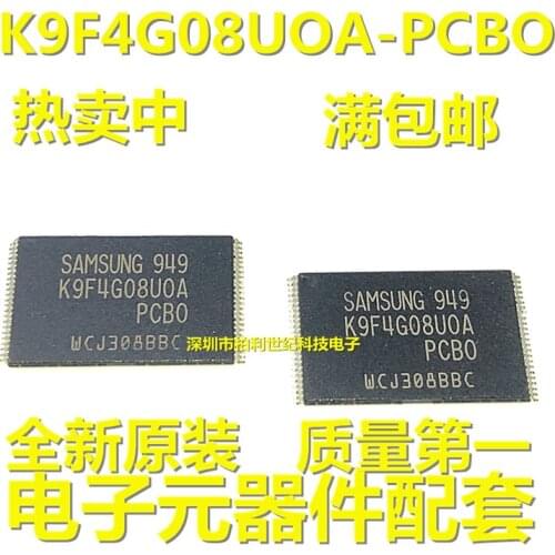 100% New&Original K9F4G08U0A-PCB0TSOP48K9F4G08UOA-PCBO
