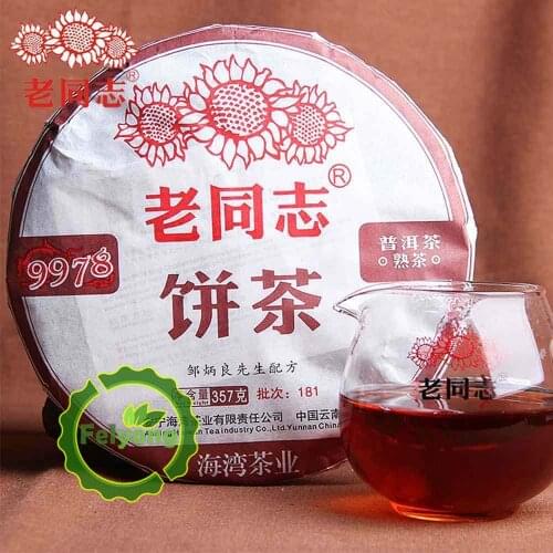 2018yr Ripe Puer Chinese Tea HaiWan 9978 batch 181 LaoTongZhi Old Comrade Shu Puer Chinese Tea Cake