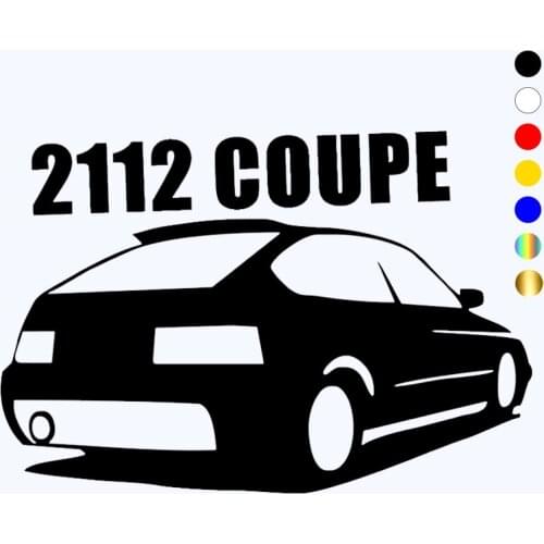 CK3209# Various Sizes 2112 COUPE funny car sticker vinyl decal waterproof car auto stickers for bumper rear window