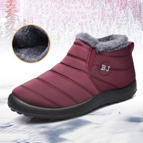 Lucyever Women's Winter Boots