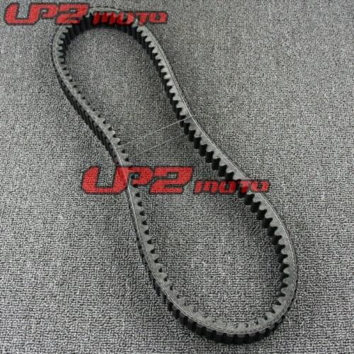 Suitable for SYM Maxsym 600i 2011-2015 Driving Belt Drive Belt Transmission Belt