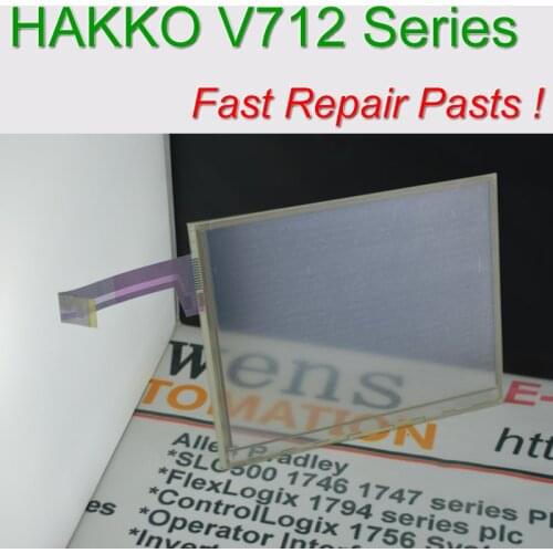 HAKKO V712S V712ISD V712 V712C V712CD Touch Glass for UG 530 HMI Panel repair~do it yourself, Have in stock