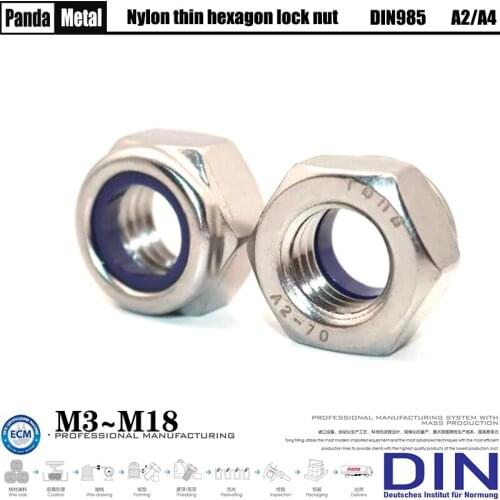 THE) 304/316 stainless steel hexagonal nylon lock nut DIN985 coarse tooth lock thin nut A2A4 / M3M4M5M6M8M10M12M14M16M18