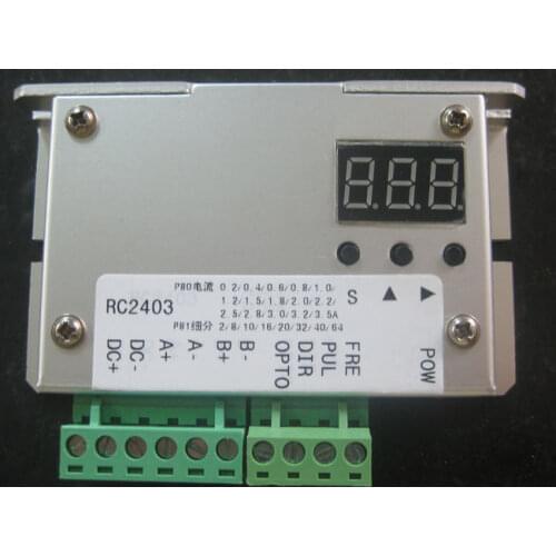 Stepper motor drive control integrated machine driveable control 42, 57 step controller fixed length round trip