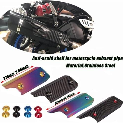 Motorcycle Exhaust Muffler Pipe Anti-scald Shell Protection Silencer System Stainless Steel Set Prevent burns 330mm 220mm