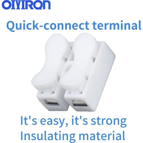 OIYIRQN Electrical Equipment