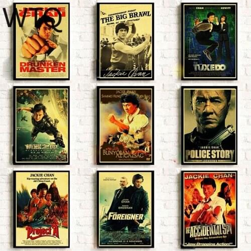 Canvas Painting Chinese Famous Actor Jackie Chan Movie Poster and Printed Wall Art for Wall Room Decor Canvas Art Surprise Box