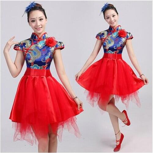 Chinese style Porcelain pattern modern dance costumes dresses yarn skirt China wind stage performance clothing