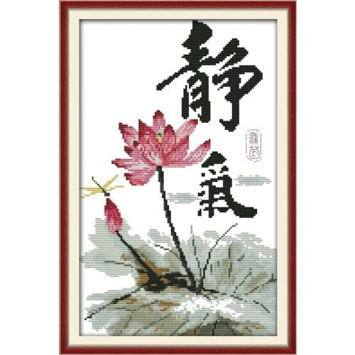 Peace (2) cross stitch kit print canvas stitching embroidery DIY handmade needlework