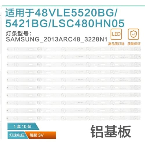 100% New 50pcs/Kit LED strips for GRUNDIG 48 TV 48VLE5520 BG 48VLE5520BG LSC480HN05 SAMSUNG 2013ARC48 3228N1 6 REV1.1 140509