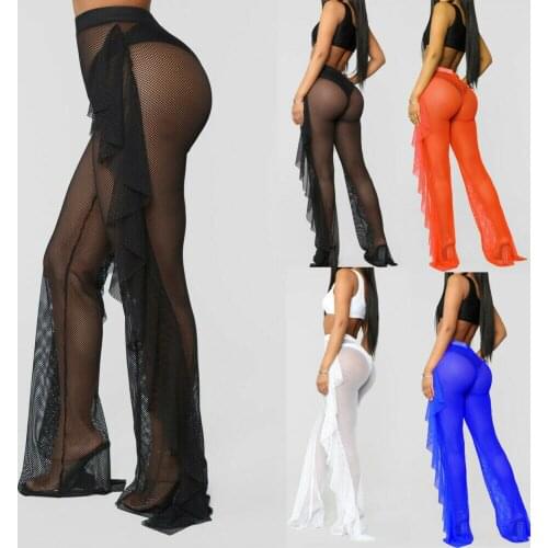 Sexy Women Beach High Waist Fishnet Mesh Ruffles See-through Sheer Wide Leg Pants Bikini Cover Up Trousers