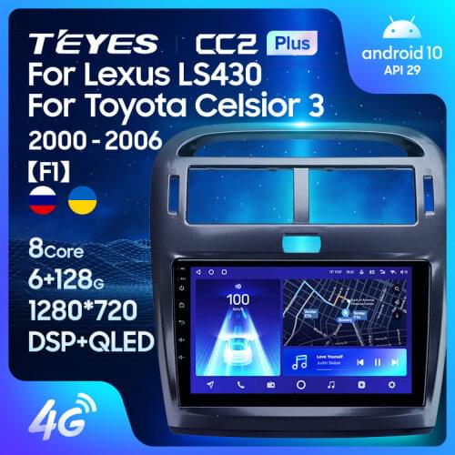 TEYES CC2L CC2 Plus For Lexus LS430 XF30 LS 430 2000 - 2006 For Toyota Celsior XF30 Car Player Navigation no 2din 2 din DVD