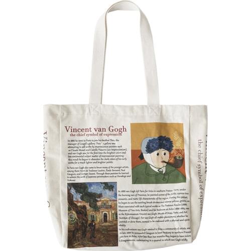 Printing Reusable Bag for Shopping Eco Bag for Market Vegetable Bags Cotton Fruit Bag Canvas Shoulder Bag Vincent van Gogh