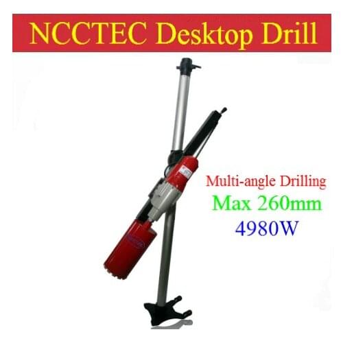 10.4'' 260 mm Multi-angle degree Diamond Core Drill CDMD260DMA | wet drill in floor wall | 4980w 220v 50hz or 110v 60hz