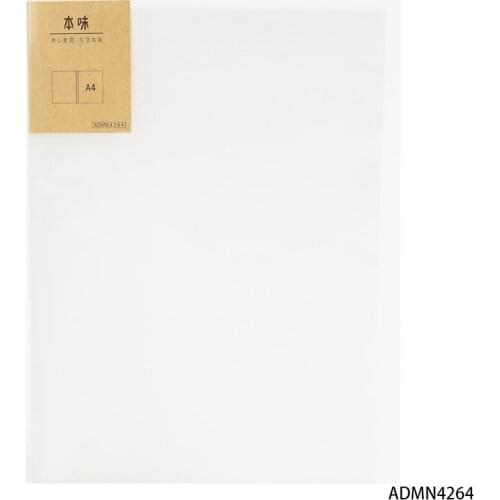 M&G ADMN4264 Imformation Booklet A4 1 Pcs 3Pcs PP Material 40 Pages Suitable For Office, Study And Life