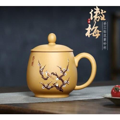 Chang tao 】 yixing purple sand cup of pure handmade make tea cup all hand gold mud ao mei cover cup 420 cc