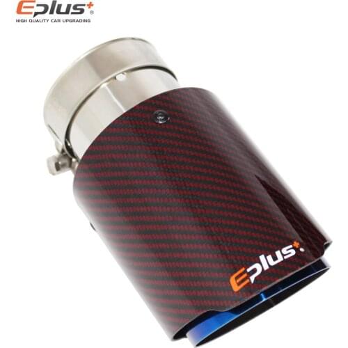 EPLUS Car Red Gloss Carbon Fiber Mufflers Tip Exhaust System Pipe Muffler Nozzle Stainless Decoration Universal Straight Blue