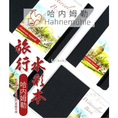 Hahnemuhle Watercolor Book A6,A5,A4, 200gsm Portrait, Landscape Format, for Watercolours, Gouache, Pastel, Charcoal, Pencils