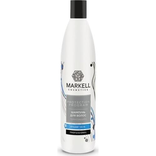 Markell Hair Shampoos