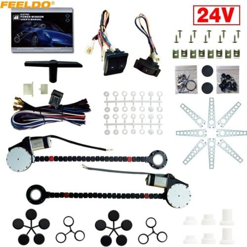 MOTOBOTS 1Set DC24V Universal Car/Truck 2-Doors Electric Power Window Kits 3pcs/Set Switches and Harness #FD4422