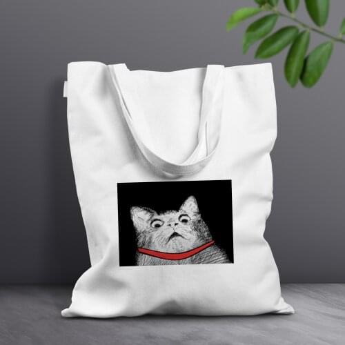 Ne showroom Shopping Bags